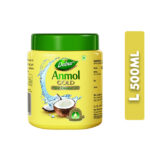 Anmol Oil 500ml 764x620